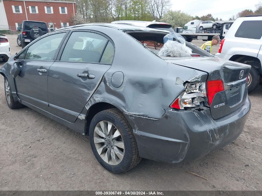 2011 Honda Civic Ex VIN: 19XFA1E82BE015573 Lot: 37976057