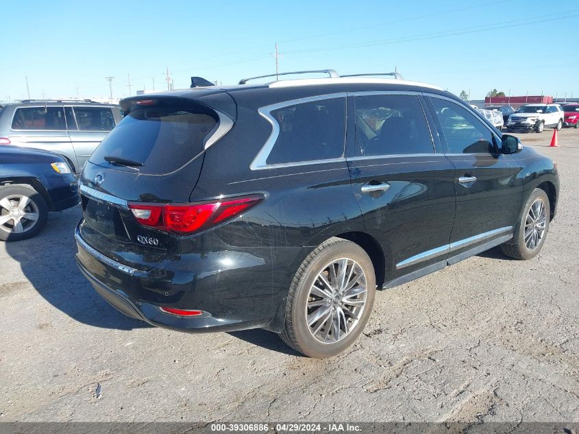 2017 Infiniti Qx60 VIN: 5N1DL0MN5HC543011 Lot: 39306886