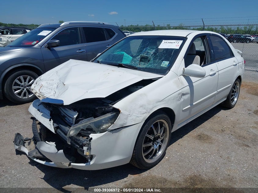 2007 Kia Spectra Ex VIN: KNAFE121275430551 Lot: 39306972