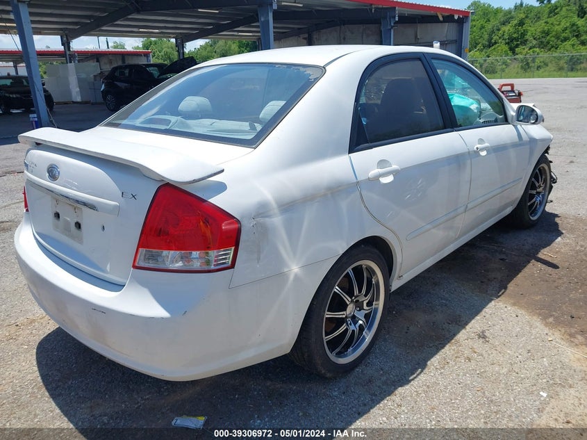 2007 Kia Spectra Ex VIN: KNAFE121275430551 Lot: 39306972