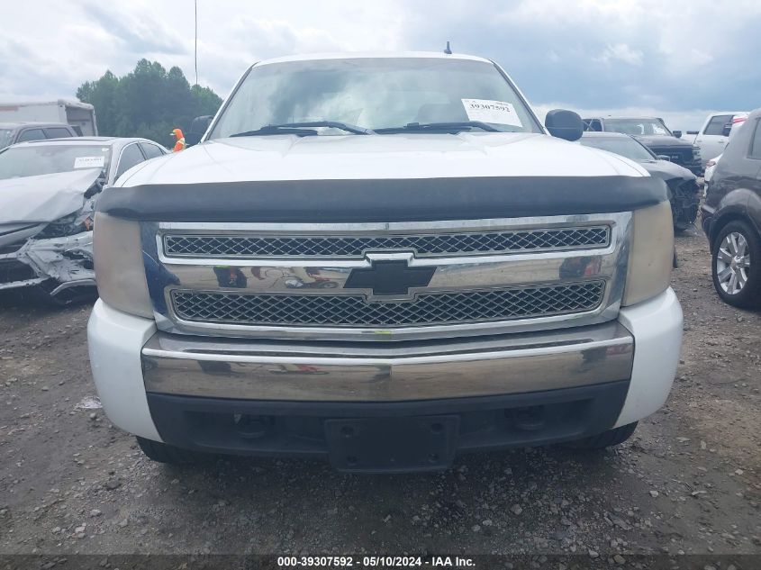 2008 Chevrolet Silverado 1500 Lt1 VIN: 1GCEK19J78Z258265 Lot: 39307592