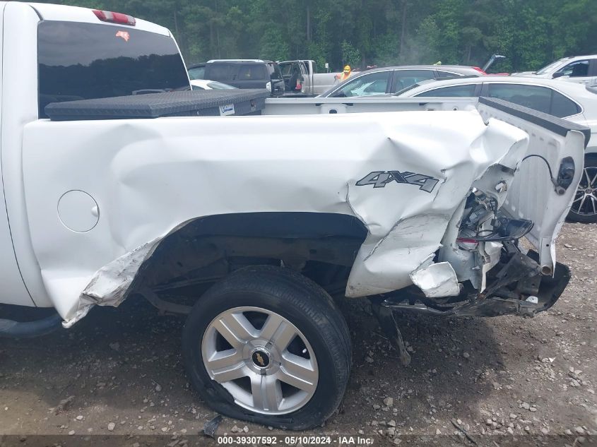 2008 Chevrolet Silverado 1500 Lt1 VIN: 1GCEK19J78Z258265 Lot: 39307592