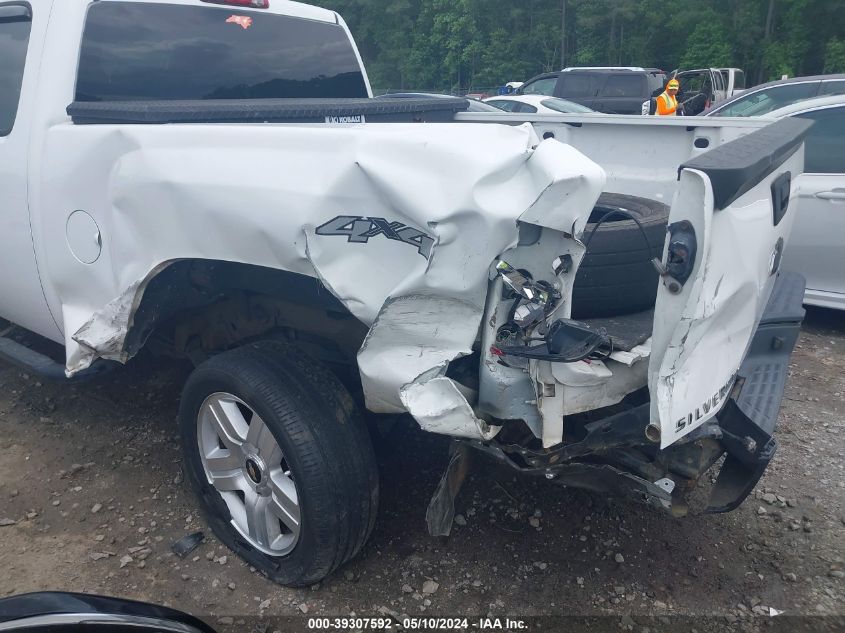 2008 Chevrolet Silverado 1500 Lt1 VIN: 1GCEK19J78Z258265 Lot: 39307592