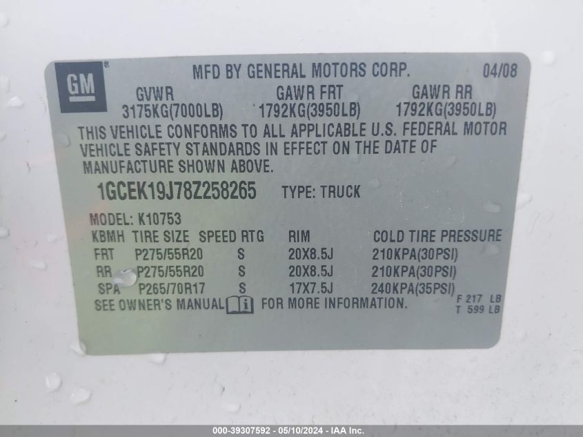 2008 Chevrolet Silverado 1500 Lt1 VIN: 1GCEK19J78Z258265 Lot: 39307592