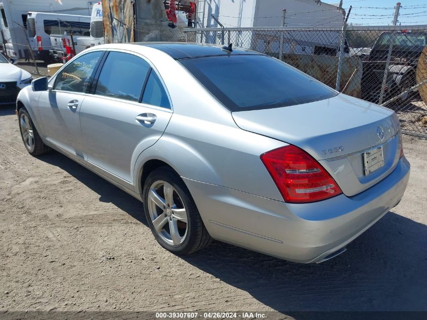 WDDNG8GB5AA346313 | 2010 MERCEDES-BENZ S 550