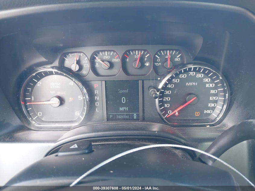 2017 CHEVROLET SILVERADO 1500 WT - 1GCNCNEH7HZ103884