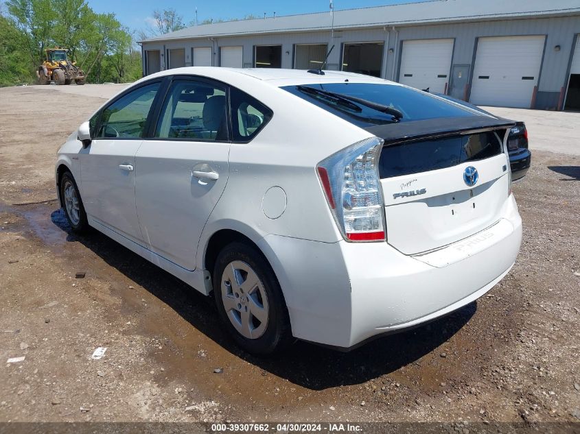 2010 Toyota Prius Iv VIN: JTDKN3DU2A0035505 Lot: 39307662