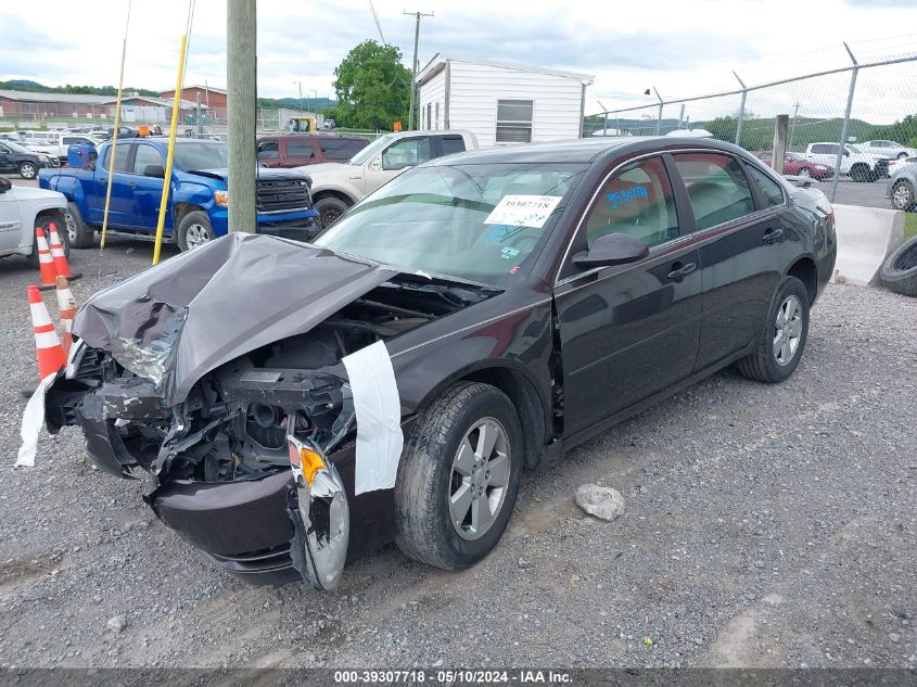 2008 Chevrolet Impala Lt VIN: 2G1WT58K381327182 Lot: 39307718