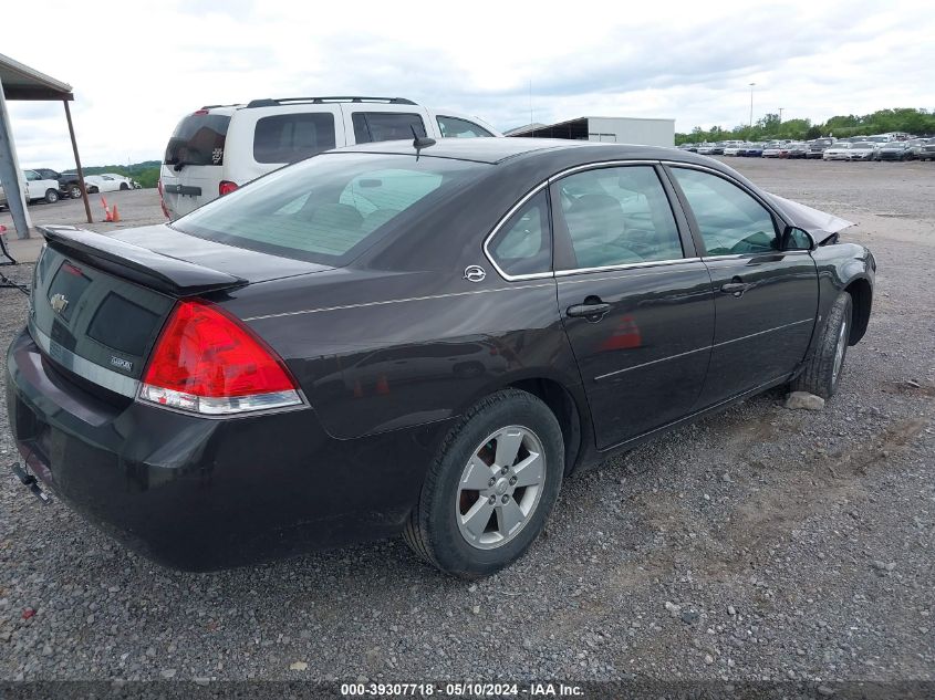 2008 Chevrolet Impala Lt VIN: 2G1WT58K381327182 Lot: 39307718