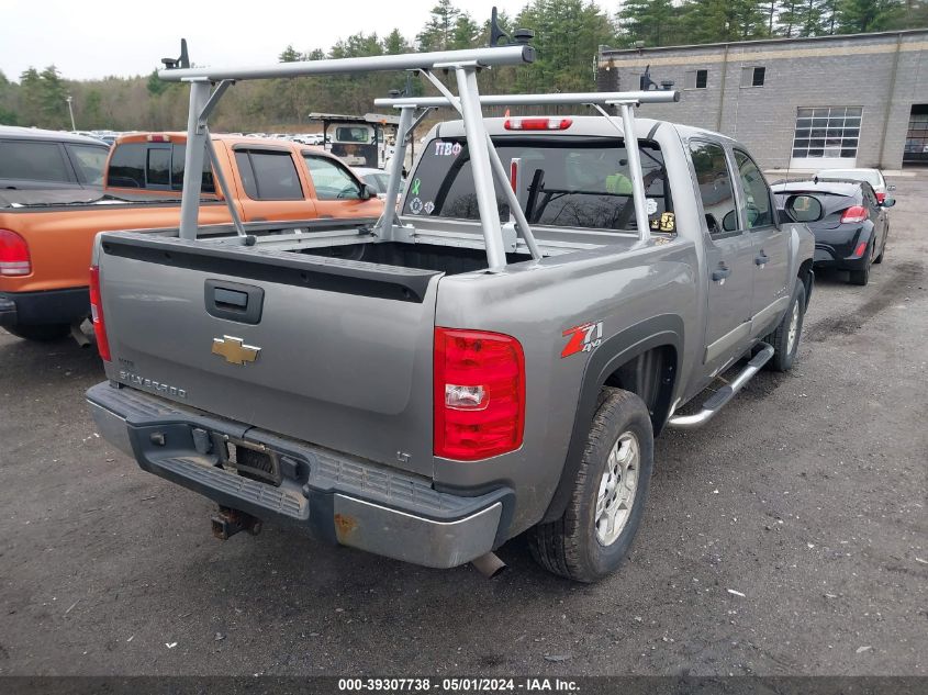 2GCEK13M681114718 | 2008 CHEVROLET SILVERADO 1500