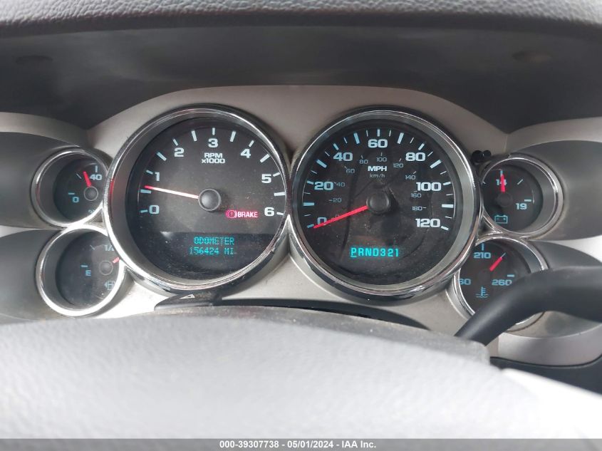 2GCEK13M681114718 | 2008 CHEVROLET SILVERADO 1500