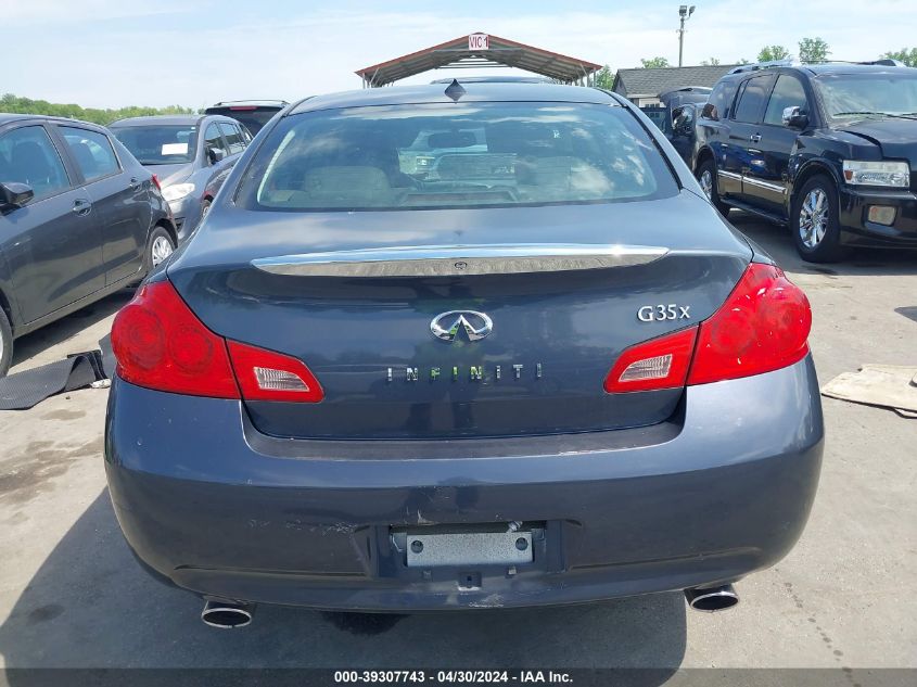 2008 Infiniti G35X VIN: JNKBV61F38M278183 Lot: 40657193