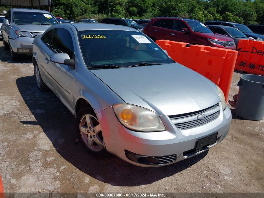 2009 Chevrolet Cobalt Lt VIN: 1G1AT18H997266206 Lot: 39307886