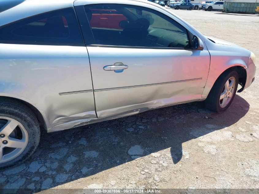 2009 Chevrolet Cobalt Lt VIN: 1G1AT18H997266206 Lot: 39307886