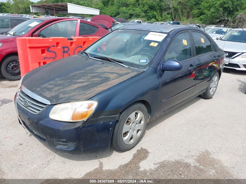 2007 Kia Spectra Ex VIN: KNAFE121075419368 Lot: 39307889