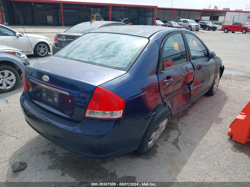 2007 Kia Spectra Ex VIN: KNAFE121075419368 Lot: 39307889