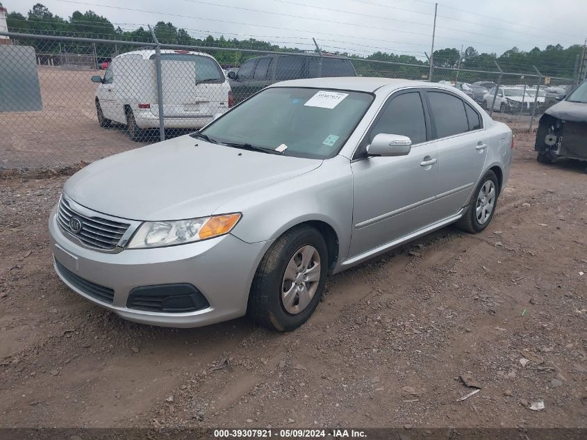 2010 Kia Optima Lx VIN: KNAGG4A86A5379707 Lot: 39307921