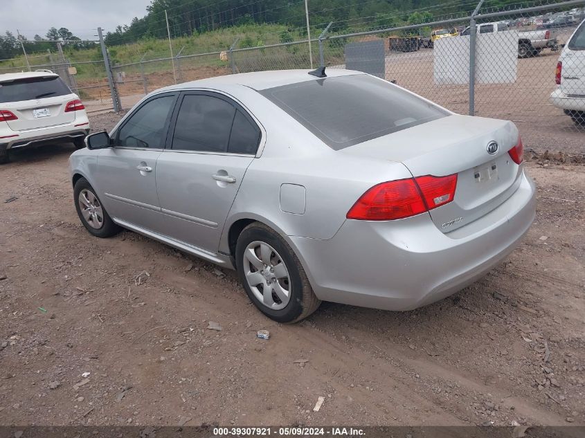 2010 Kia Optima Lx VIN: KNAGG4A86A5379707 Lot: 39307921