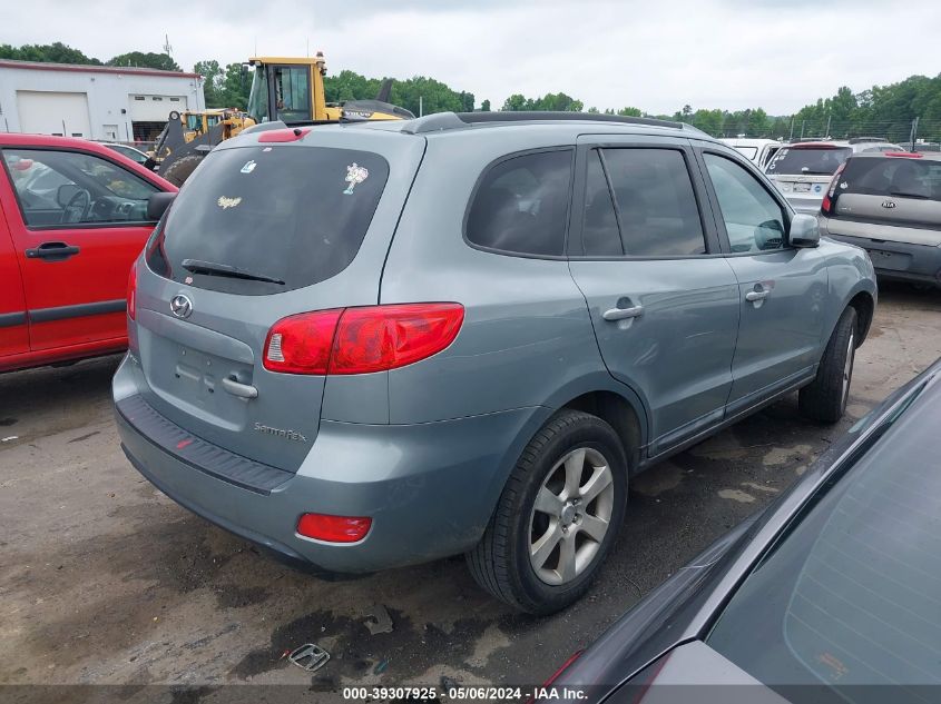 2008 Hyundai Santa Fe Limited/Se VIN: 5NMSH13E88H140050 Lot: 40357725