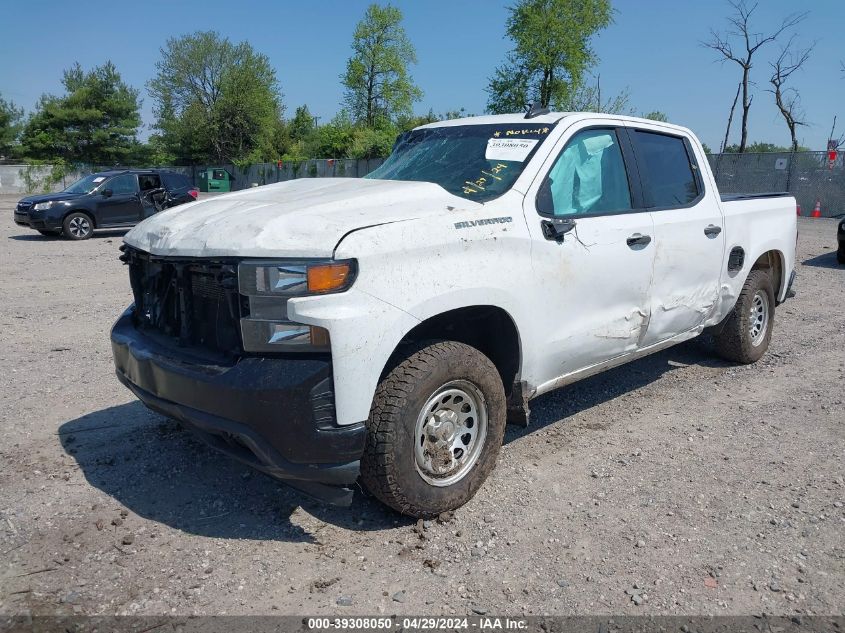 2021 Chevrolet Silverado 1500 2Wd Short Bed Wt VIN: 3GCPWAEF5MG237925 Lot: 39308050