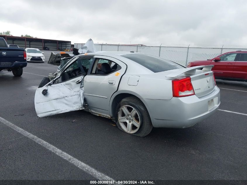 2009 Dodge Charger Sxt VIN: 2B3KA33V99H592829 Lot: 39308167