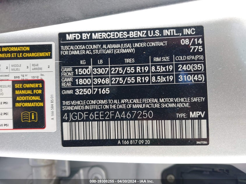 2015 MERCEDES-BENZ GL 450 4MATIC - 4JGDF6EE2FA467250