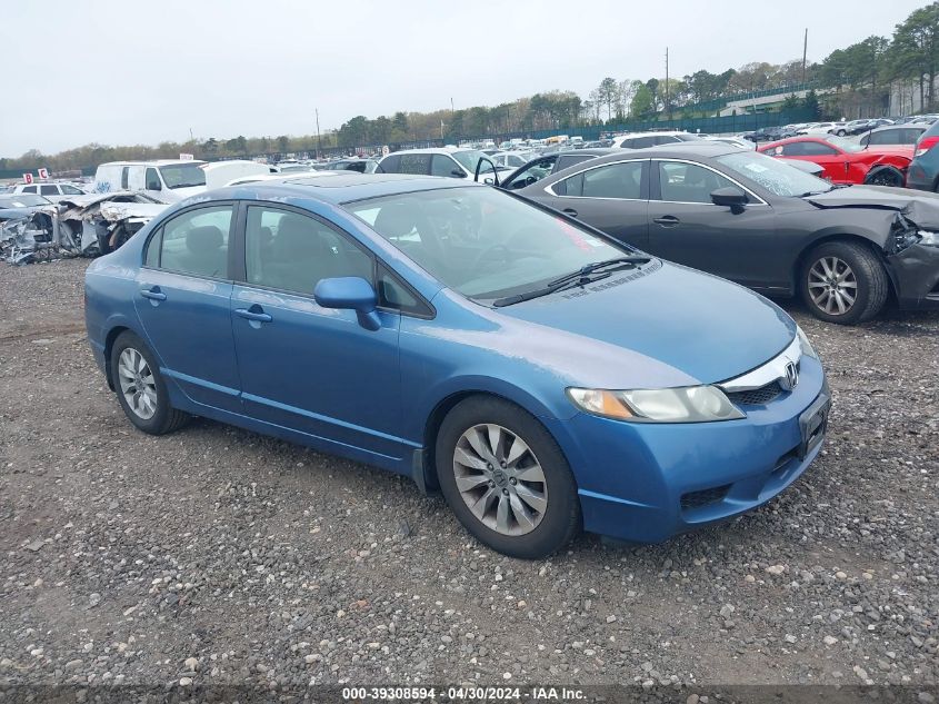 2HGFA16859H542764 | 2009 HONDA CIVIC