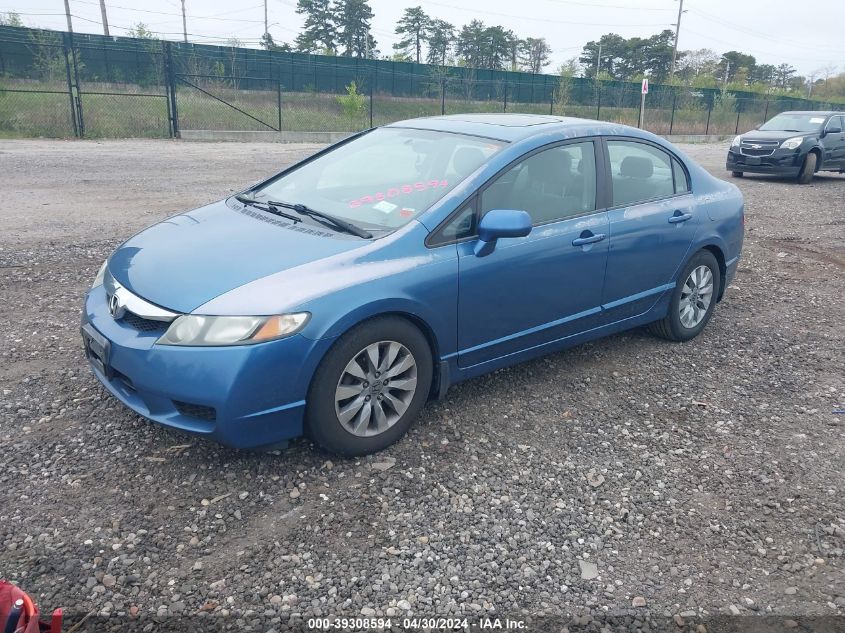 2HGFA16859H542764 | 2009 HONDA CIVIC