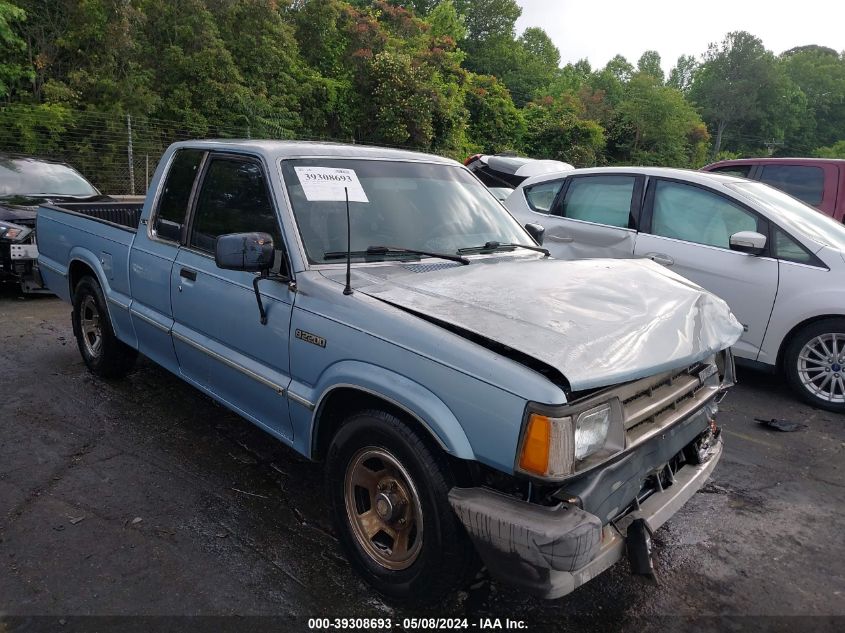 1987 Mazda B2200 Cab Plus VIN: JM2UF3138H0188817 Lot: 39308693