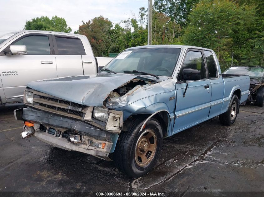 1987 Mazda B2200 Cab Plus VIN: JM2UF3138H0188817 Lot: 39308693