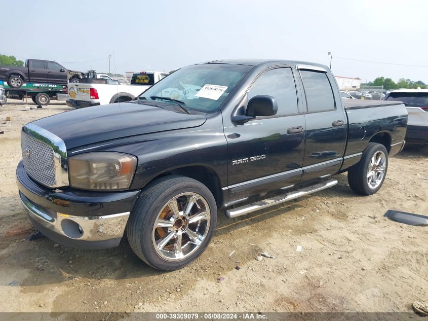 2007 Dodge Ram 1500 Slt VIN: 1D7HA18P47S157526 Lot: 39309079