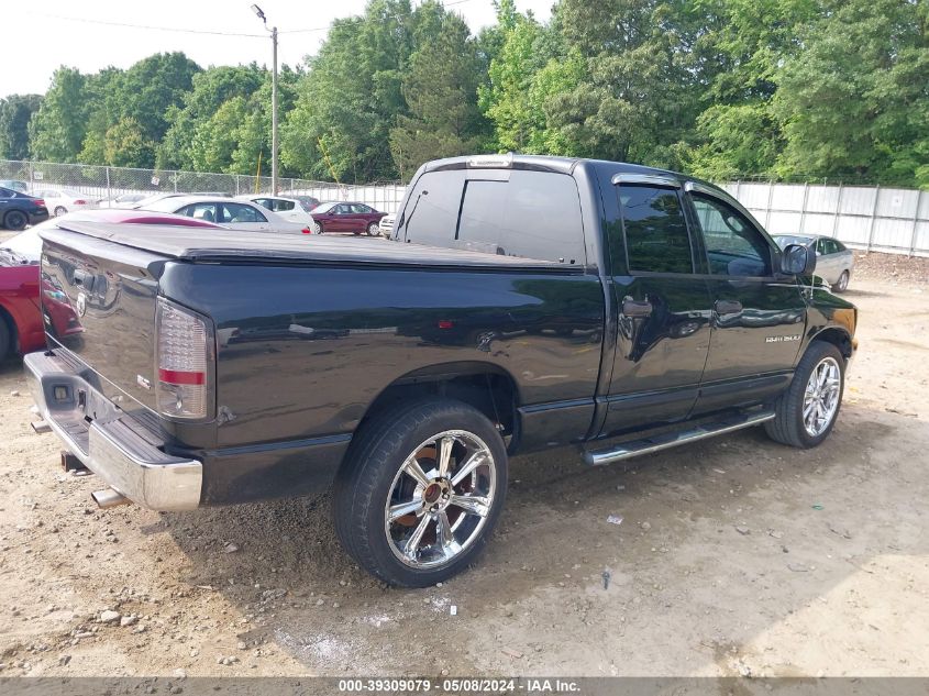 2007 Dodge Ram 1500 Slt VIN: 1D7HA18P47S157526 Lot: 39309079