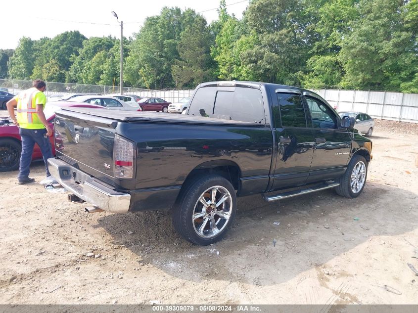 2007 Dodge Ram 1500 Slt VIN: 1D7HA18P47S157526 Lot: 39309079