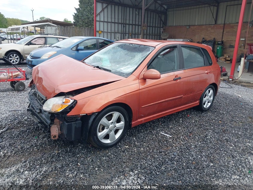 2007 Kia Spectra5 Sx VIN: KNAFE161375007679 Lot: 39309133