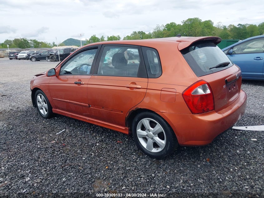 2007 Kia Spectra5 Sx VIN: KNAFE161375007679 Lot: 39309133