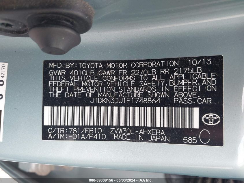 2014 Toyota Prius Three VIN: JTDKN3DU1E1748864 Lot: 39309156