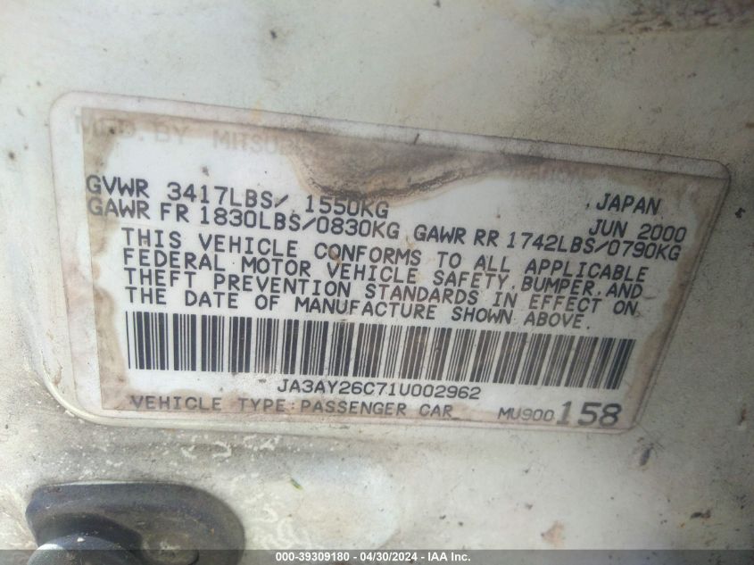 JA3AY26C71U002962 2001 Mitsubishi Mirage Es