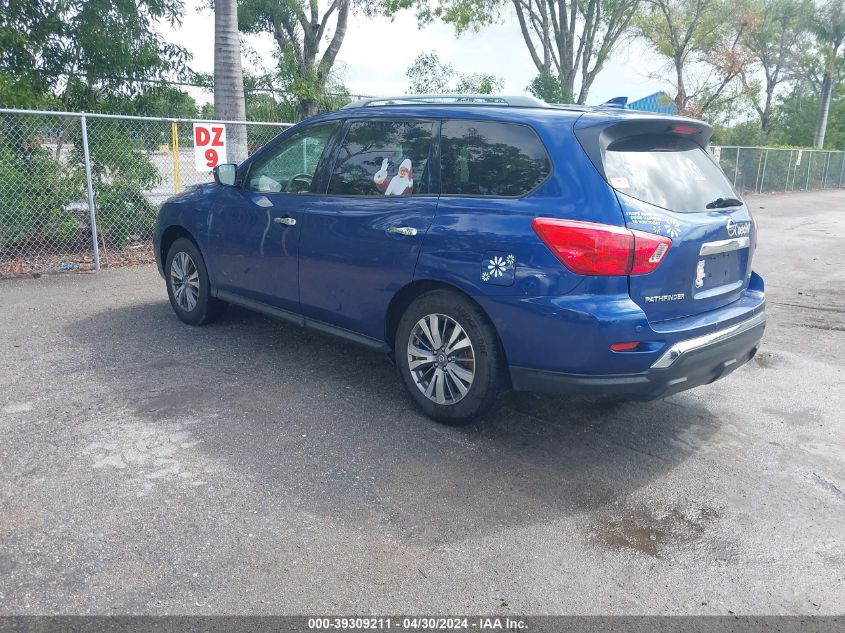 2019 Nissan Pathfinder Sv VIN: 5N1DR2MN7KC619975 Lot: 39309211