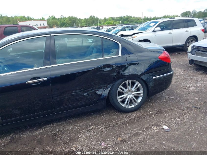 2014 Hyundai Genesis 3.8 VIN: KMHGC4DD0EU263241 Lot: 39309464