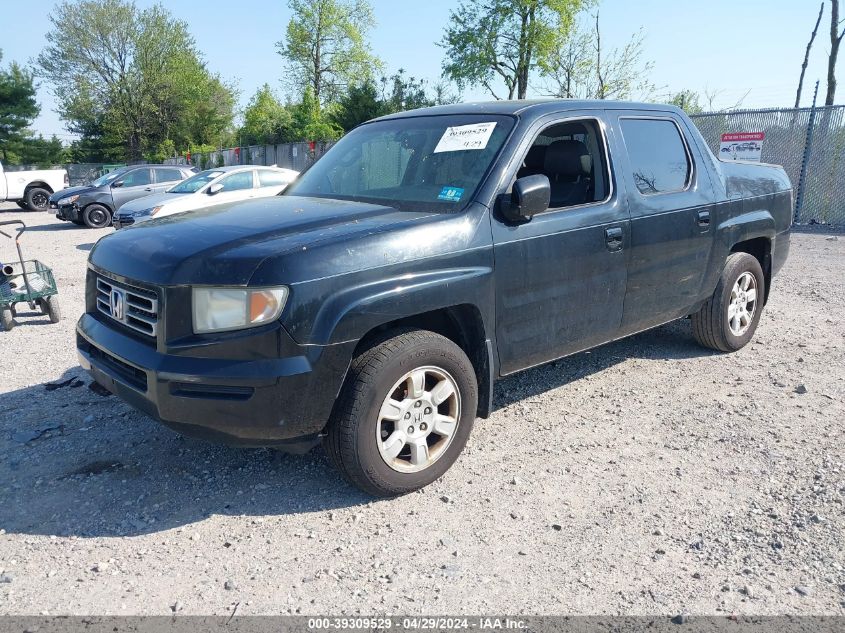 2HJYK16527H509725 | 2007 HONDA RIDGELINE