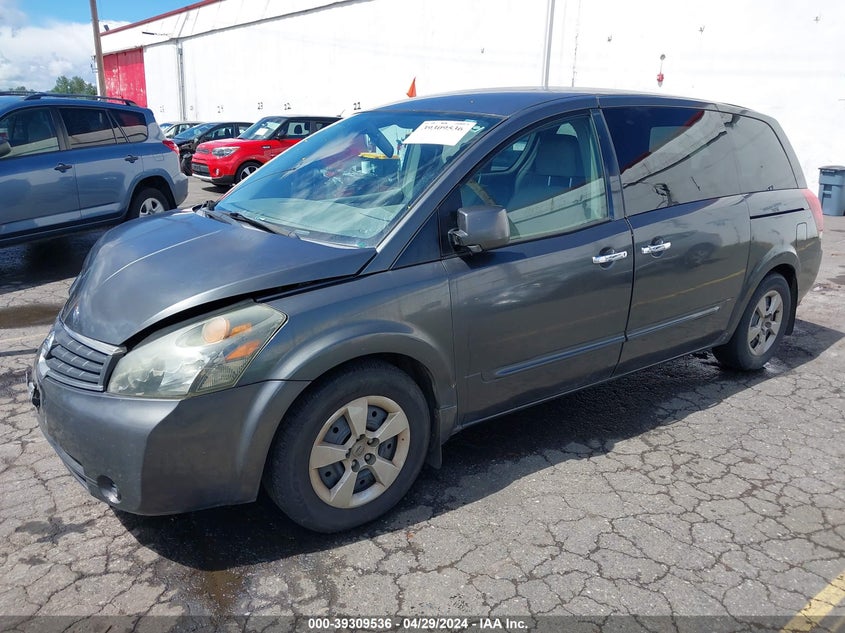 2008 Nissan Quest 3.5 VIN: 5N1BV28UX8N102221 Lot: 39309536