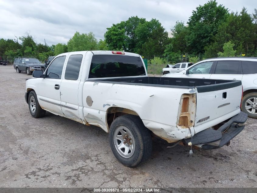 2003 GMC Sierra 1500 Sle VIN: 2GTEC19V631411543 Lot: 39309570