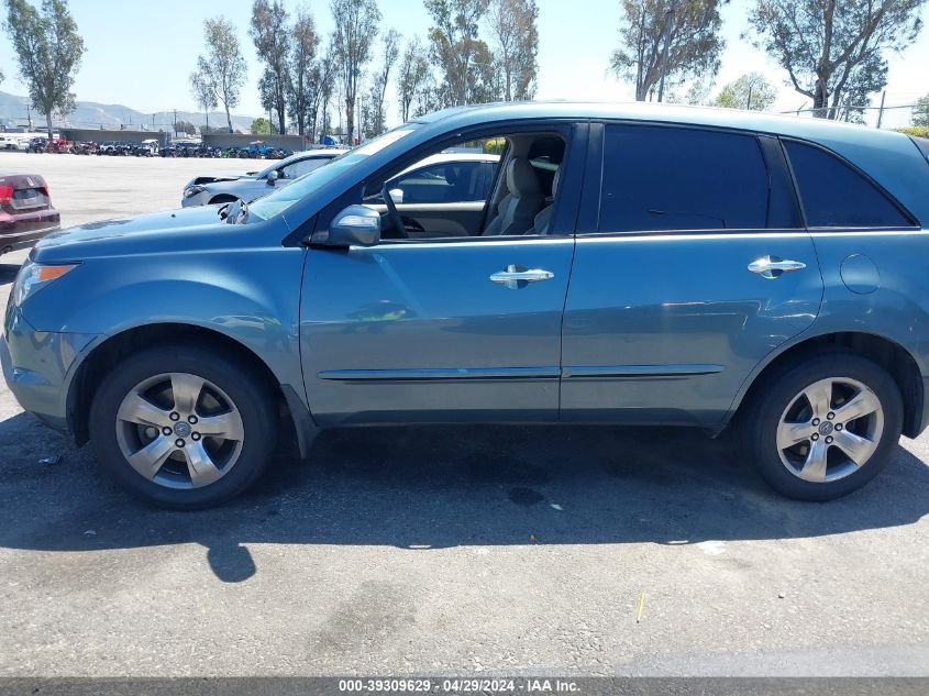 2007 Acura Mdx Sport Package VIN: 2HNYD28817H536565 Lot: 39309629