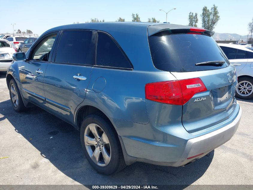 2007 Acura Mdx Sport Package VIN: 2HNYD28817H536565 Lot: 39309629