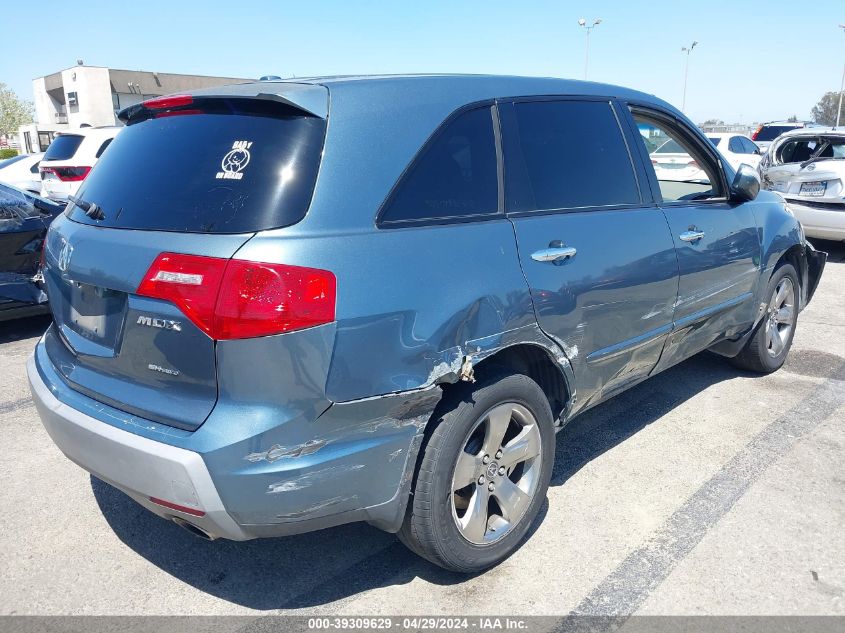 2007 Acura Mdx Sport Package VIN: 2HNYD28817H536565 Lot: 39309629