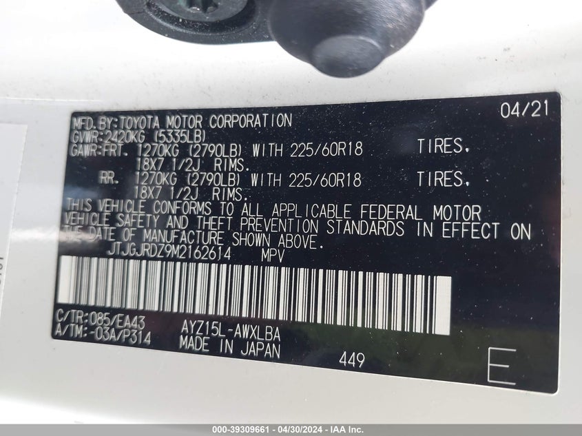 2021 LEXUS NX 300H - JTJGJRDZ9M2162614