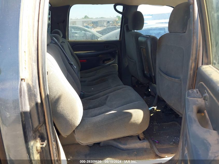 2005 Chevrolet Silverado 1500 Z71 VIN: 2GCEK13T451296096 Lot: 39309699