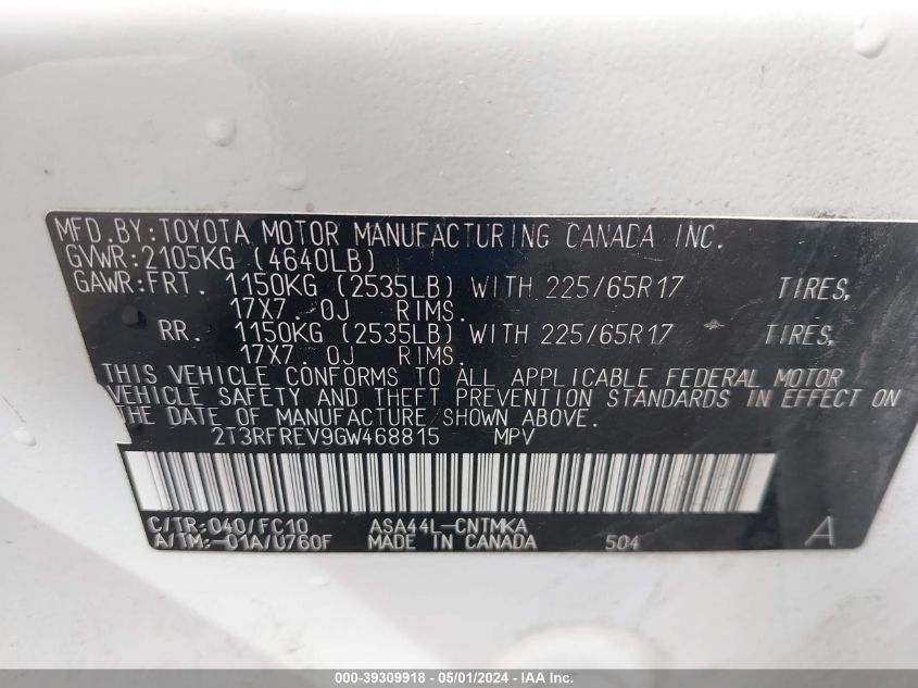 2016 TOYOTA RAV4 XLE - 2T3RFREV9GW468815