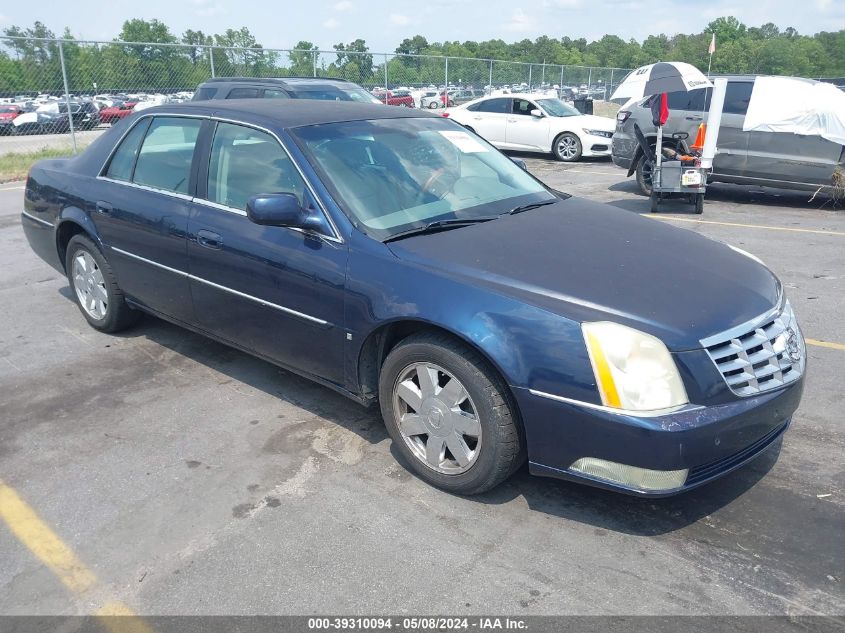 2007 Cadillac Dts Luxury I VIN: 1G6KD57Y77U208615 Lot: 39310094