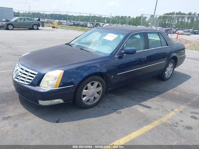 2007 Cadillac Dts Luxury I VIN: 1G6KD57Y77U208615 Lot: 39310094